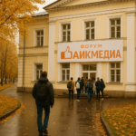 news_354e6ee0d2d6e2d09be00ddb9ea884e494a810aa8d1f9ab96eabfd066326da76
