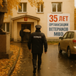 news_bb8283d666b935f332b66e49d076e8d080d789374a4a3664e70c9e893ce0c73e