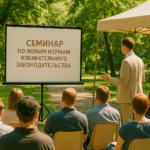 news_2e53b04a596385fcaf5522c54e2ea17df9c4dbd7183fb6c7c9808e98872a3da0