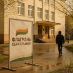 news_d70d83f5a0e9d86e90dc8c224cc29a49cc2d10820e1b2cf5ed3171287b291868