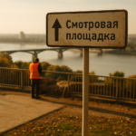 news_0afaaa65c1d516bb9d150ca772682bf3a4ad54daa92a171a358e016492a23a16