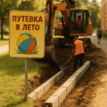 news_3004c69effbeb819d444df8c011ee94125e46de71b7b520e04f5b0f77b20bedd