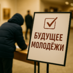 news_e91f62c3d3919053654fe6aab1424adeb9dc9075cc638a968b7fcb857bbbf5eb