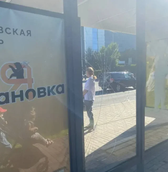 A5AC37D4-A0F4-4AC1-A006-16A6CF06C20A
