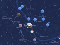Ливень парализовал Ярославль: пробки достигли 7 баллов, улицы затоплены