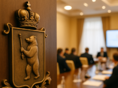 В Ярославской области создан координационный совет по приоритетным проектам