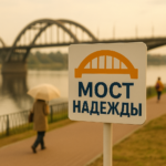 news_241b9786b2c923be91083a14e6f2b2915726133bd1d275c5ffed92ef47e5632b