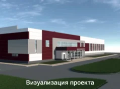 В Данилове начали строить новый физкультурно-оздоровительный комплекс