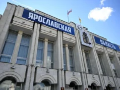 Ярославской области списали более 2,4 млрд рублей долга по бюджетным кредитам