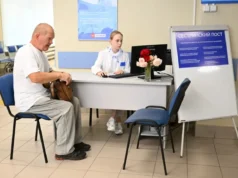 В Рыбинске открылся эндоскопический центр для онкопациентов