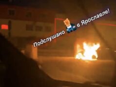 На окружной дороге под Ярославлем загорелся автомобиль
