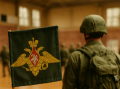 В Ярославле с 10 августа начнутся военные учения