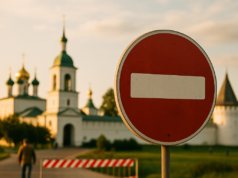 У Толгского монастыря перекроют движение 20 и 21 августа