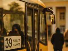 На маршрут №39 в Рыбинске выпустили третий автобус