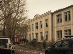 Обломки БПЛА повредили школу и дома под Костромой