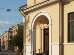 Баня на Чкалова в Ярославле снова заработает: долги арендатора не помешают