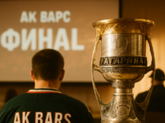 «Ак Барс» выпустил фильм о проигранном финале Кубка Гагарина