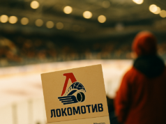 Билеты на матчи «Локомотива» в Ярославле подорожают