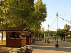В Ярославскую область придёт климатическая осень