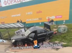 18-летний лихач без прав устроил смертельное ДТП у «Рио»