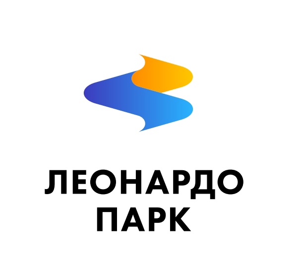 Магия науки и драйв открытий: откройте для себя мир в Парке научных развлечений «Леонардо»!