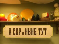 «Музей сыра» — вкусное место на карте Костромы