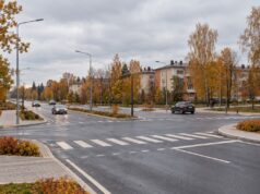 В Ярославле появились две новые улицы. Как их назвали?