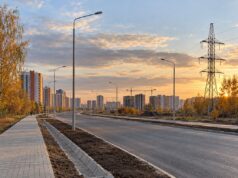 В Ярославской области объявлена беспилотная опасность: что известно?