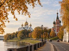 В Ярославле ограничат движение у Которосльной набережной