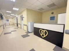 В Ярославле завершили первый этап ремонта ожогового отделения