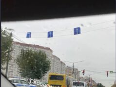 На проспекте Фрунзе столкнулись автобус и три автомобиля
