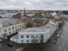 Дом Пастухова в Ярославле приспособят под ресторан