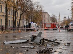 Обломки БПЛА упали в центре Рыбинска