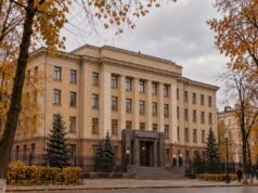 ФСБ задержала москвича за оправдание терроризма