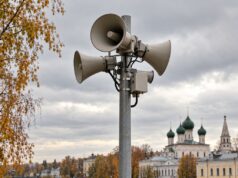 Проверку систем оповещения перенесли на 9 октября