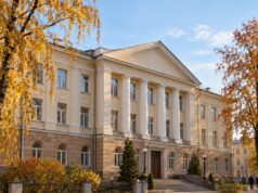 Семь новых судей: президент подписал указ о назначениях в Ярославской области