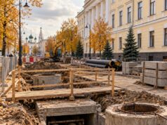 В Ярославле ремонтируют дорогу у мэрии