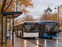 Ярославцы сообщили о сбоях пересадочного тарифа
