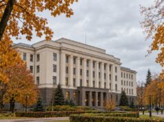 В Ярославской области утвердили прожиточный минимум на 2027 год