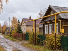 Жители Ярославской области подают заявки на догазификацию