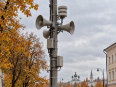 В Ярославской области проверят систему оповещения