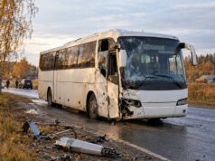 Власти раскрыли детали атаки на автобус под Ярославлем